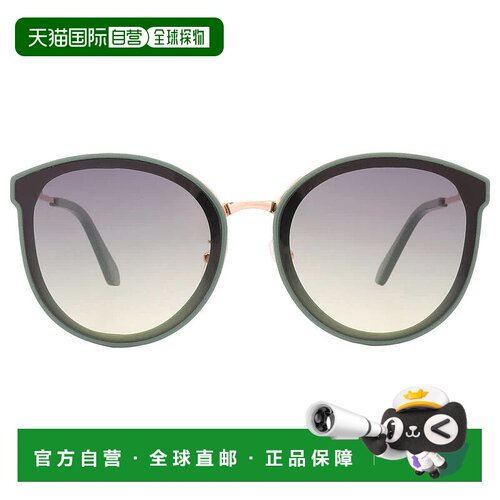 自营Spy COLADA Green Sunset Fade Oval Unisex Sunglasses 6700