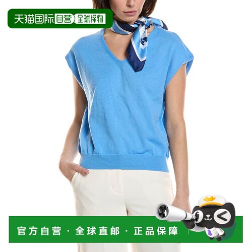 自营Nicole Miller Sweater - blue 美国奥莱直发