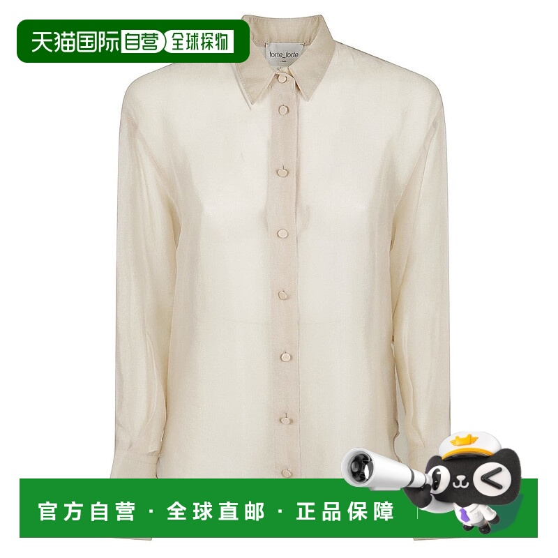 自营forte forte白色杯状衬衫，尖领和织物覆盖的纽扣-中性色 美