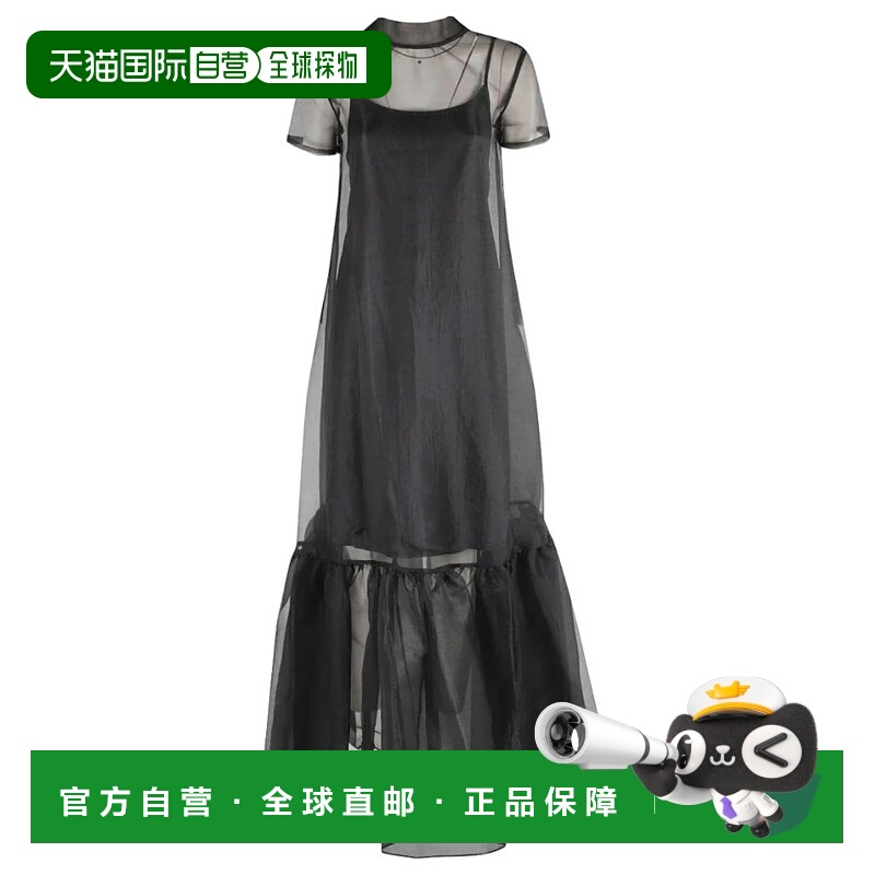 自营Staud女式Calluna拖地长裙，黑色 美国奥莱直发