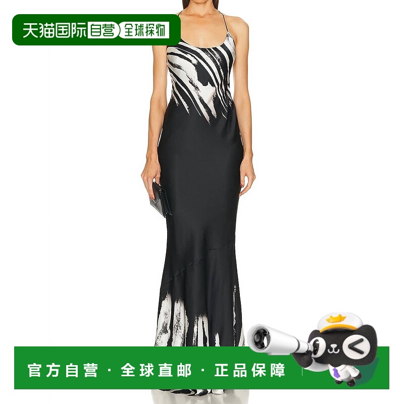 自营retrofeteCami Silk Maxi Dress In Zebra Ink Ombre - zebra