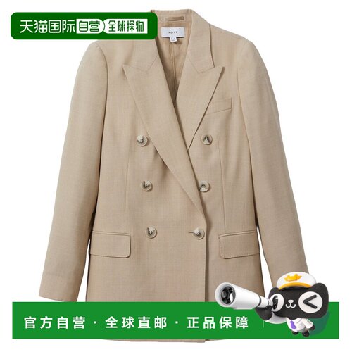 自营Reiss Sadie Formal Jacket - neutral 美国奥莱直发