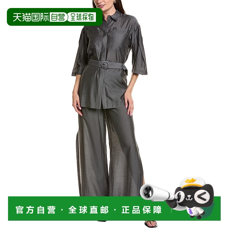 自营 BGL 2pc Blouse & Pant Set - grey 美国奥莱直发