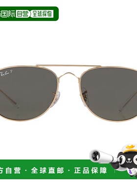 【美国直邮】ray ban/雷朋  太阳镜