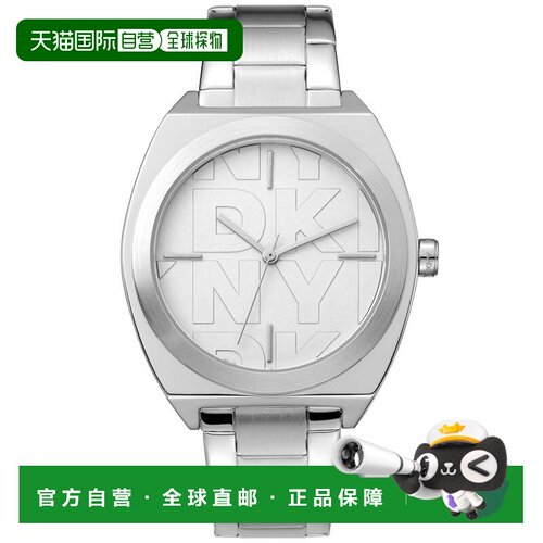 自营dknyLOGO Broadway Maxi Silver Womens Watch - silver 美国
