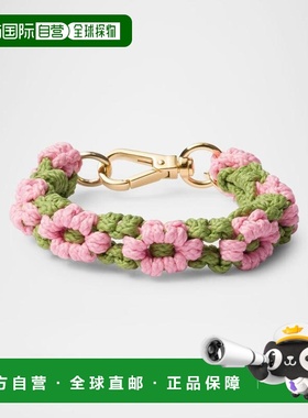 1h可退 【美国直邮】prada  创意手链