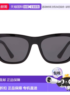 自营Versace Dark Grey Square Men's Sunglasses VE4457 GB1/87