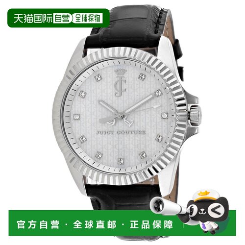 自营Juicy Couture Women's Stella White Dial Watch - white 美