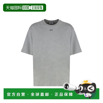 自营off-whiteOff- Cotton Men's T-Shirt - gray 美国奥莱直发