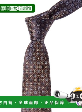 自营Canali Navy Floral Squares Silk Tie - blue 美国奥莱直发