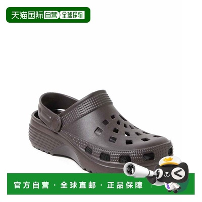 自营Dearfoams EcoCozy Men's Sustainable Clog - coffee 美国奥