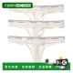 Klein 3pk Thong 自营Calvin grey 美国奥莱直发