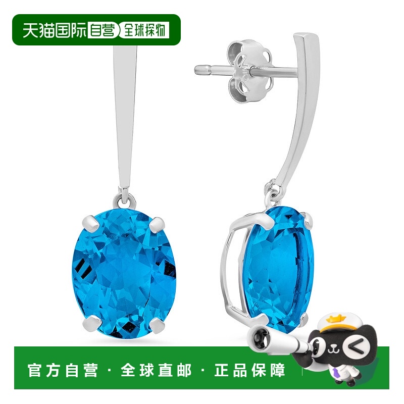 自营 max + stone14k 白金单石椭圆形切割宝石吊式耳环（10x8 毫