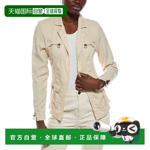 自营XCVI Tula Blazer - white 美国奥莱直发