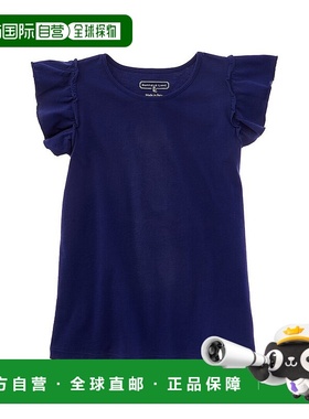 自营 duffield lane达菲尔德巷阿比盖尔上衣-蓝色 美国奥莱直发