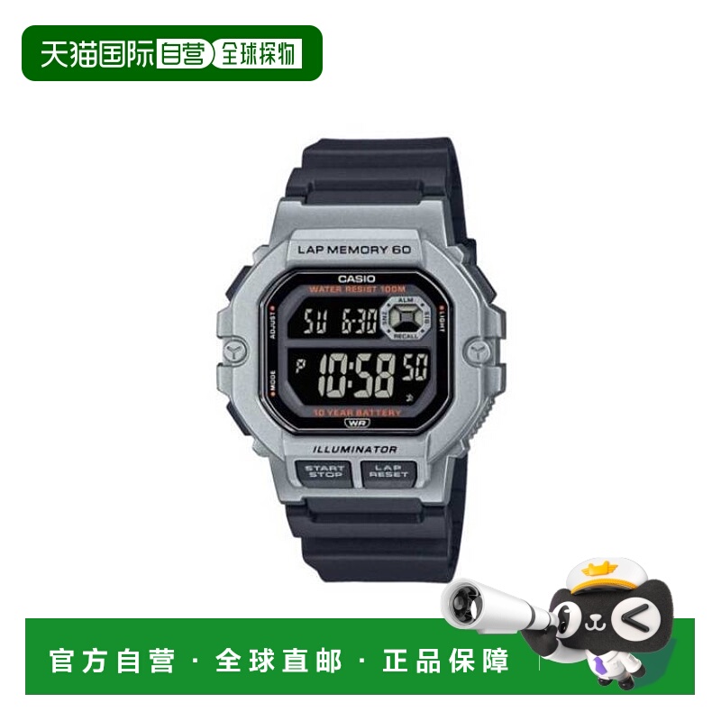 自营 卡西欧/Casio WS-1400H-1B  中装手表