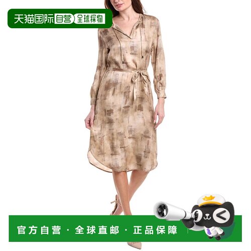 自营Peserico Midi Dress - brown 美国奥莱直发