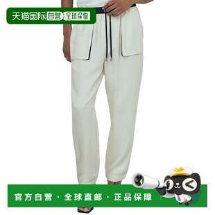 米色 裤 美国奥莱直发 Reiss珍珠对比口袋宽松亚麻混纺工装 自营