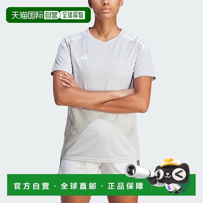 自营 Women's adidas Campeon 23 Jersey - team light grey 美国