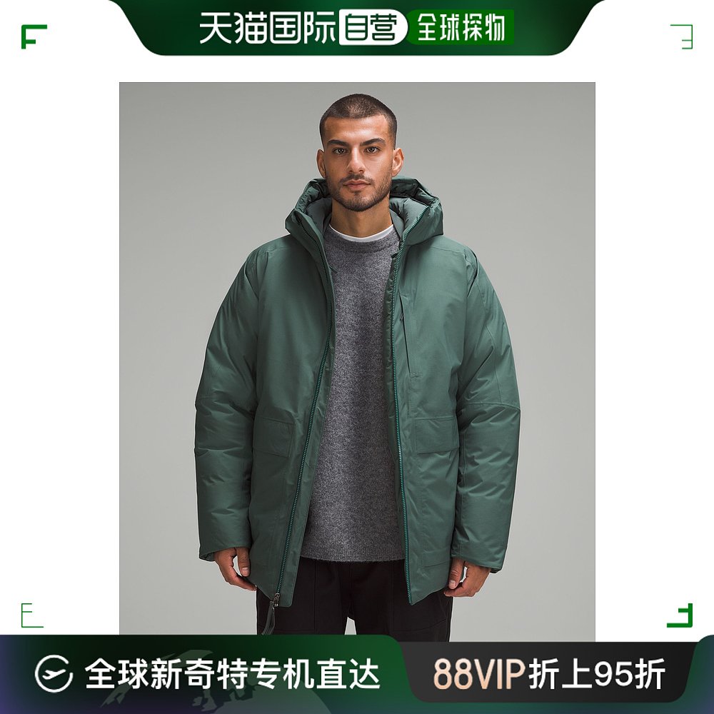 香港直邮潮奢 Lululemon 男士 StretchSeal | Coats 羽绒风雪大衣