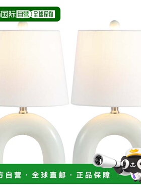 自营jonathan y扎迪斯堪的纳维亚极简主义陶瓷拱形LED台灯-蓝灰色