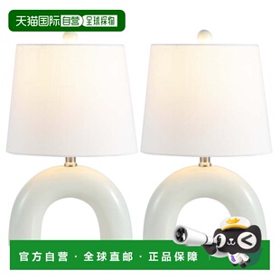 自营jonathan y扎迪斯堪的纳维亚极简主义陶瓷拱形LED台灯-蓝灰色