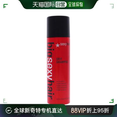 美国直邮Sexy HairSexy Hair免水洗发水男女通用96g