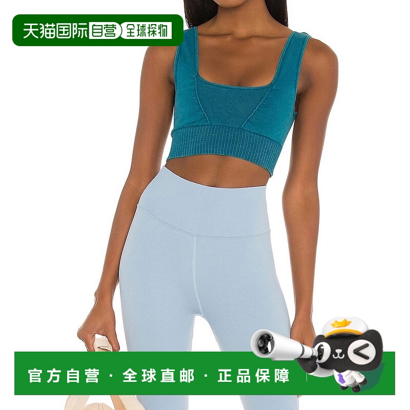 自营free peopleSquare Neck Good Karma Bra In Bluegrass - blu