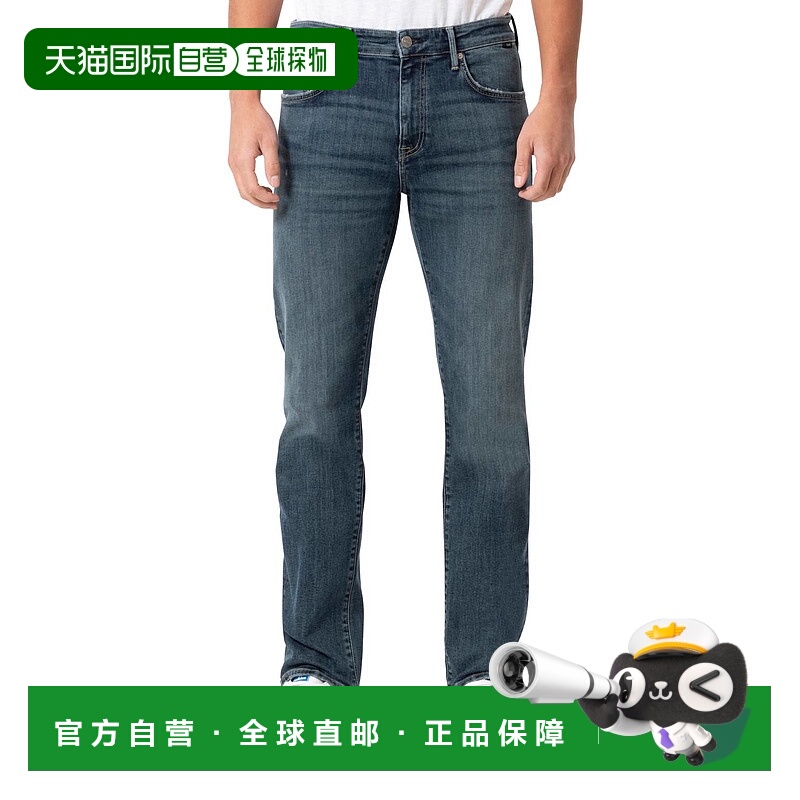 自营maviJake Relaxed Fit Baggy Jeans In Dark Used Organic Vi