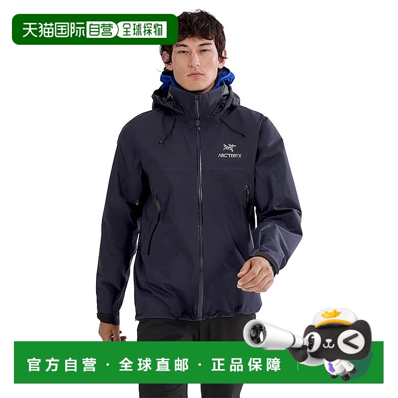 1h可退 香港直邮潮奢arc'teryx 始祖鸟 男士 Beta AR 夹克