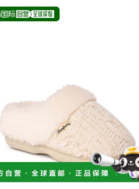 自营Dearfoams Womens Claire Cable Knit Chenille Clog House S