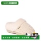 Womens House Claire Knit 自营Dearfoams Clog Cable Chenille