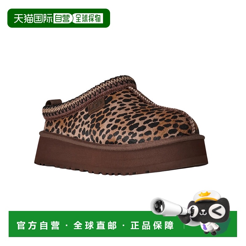 自营UGG Tazz Caspian 1178430-BCDR Womens Brown Spotted Print