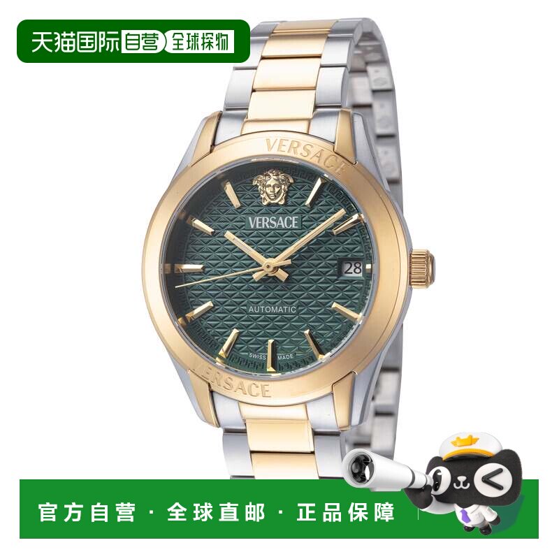 自营Versace女式Greca 35mm自动手表-银色和金色 美国奥莱直发