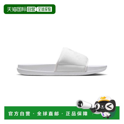 自营nikeMens Kobe Offcourt Slides_White/White - white 美国奥