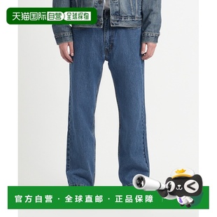 90年代复古宽松直筒牛仔裤 自营 男士 A72210000李维斯 Levi