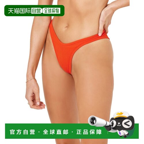 自营l spaceL*Space Dominic Bottom Bitsy - 多色 美国奥莱直发
