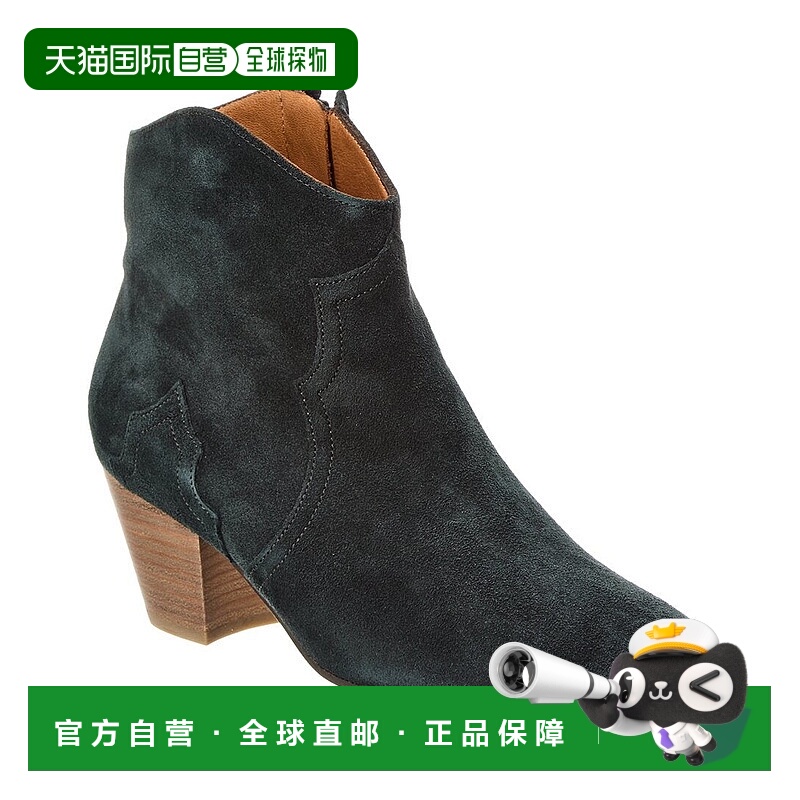 自营 Isabel Marant Dicker 绒面革短靴 - 黑色 女靴美国直发奥莱