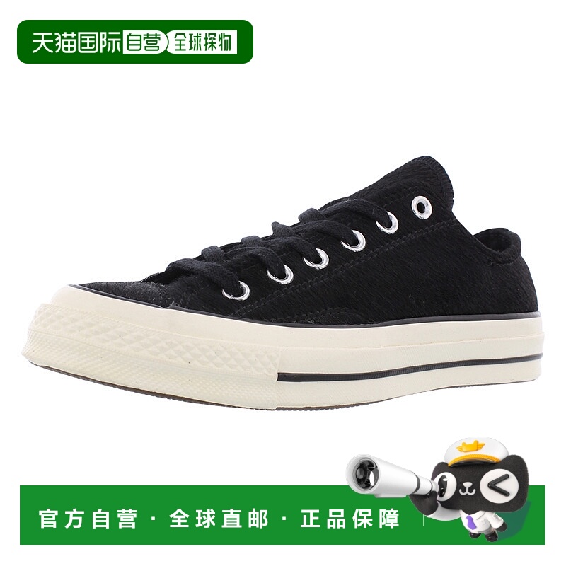 美国直邮Converse匡威Ctas 70 0x女士黑色低帮休闲板鞋157656C