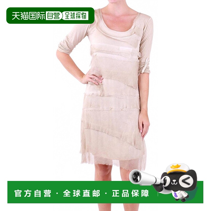 自营gigi modaSiena Sleeve Mini Dress In Cream - cream 美国奥