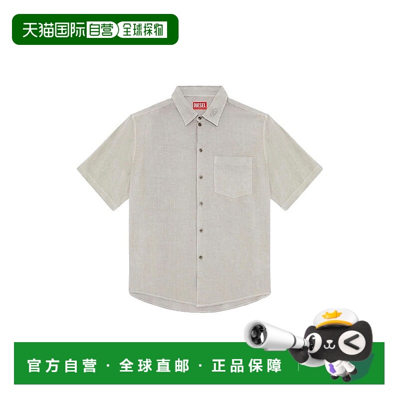 自营dieselCasual Cotton Shirt In Off-White - grey 美国奥莱直