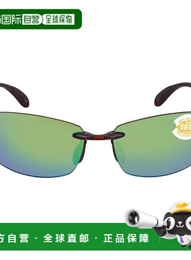 自营Costa Del Mar BALLAST Green Mirror Polarized Polycarbona