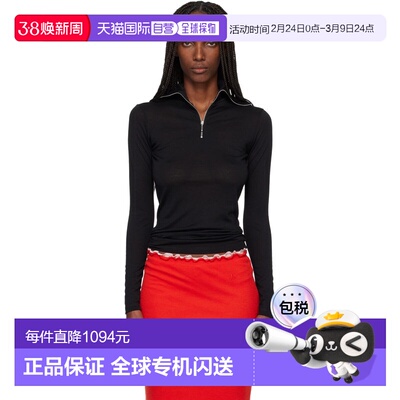 1h可退 香港直邮潮奢 Jil Sander 吉尔 桑达 女士 黑色 Lightweig