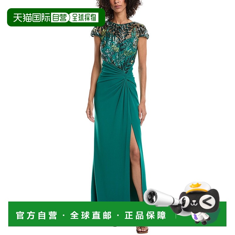 自营Tadashi Shoji Eleonora Draped Sequin Illusion Gown - gre