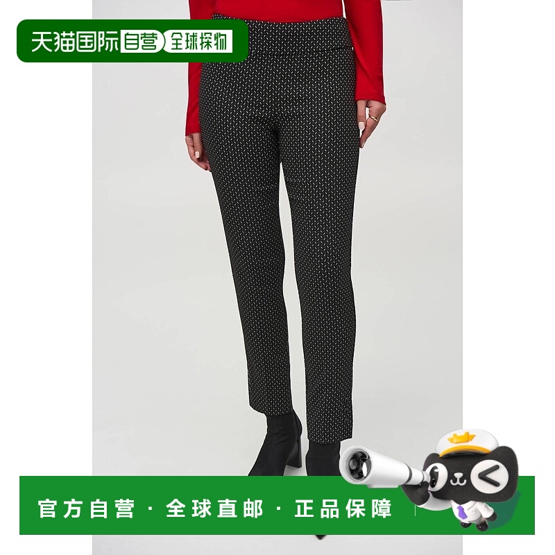 自营 joseph ribkoff抽象印花拉式修身脚踝长裤，黑/白-黑/白 美