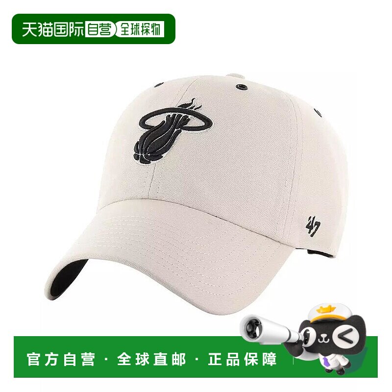 1h可退 【美国直邮】47 brand 男士 帽子