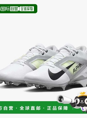 自营Nike Alpha Menace 4 Pro FD7037-100 Men's White Silver Fo