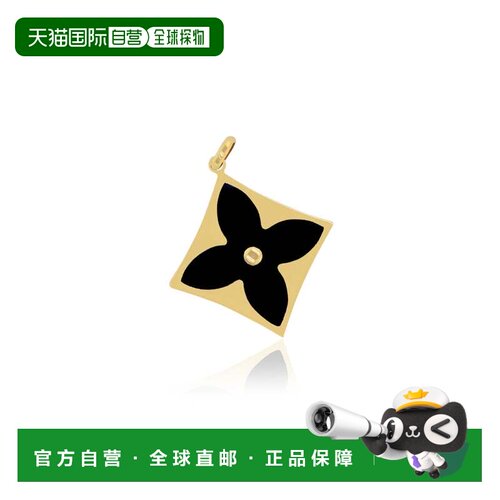 自营the lovery玛瑙奢华花朵吊饰 25 毫米 - 玛瑙 美国奥莱直发