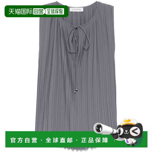 自营lanvinSleeveless Slate Grey Top - grey 美国奥莱直发
