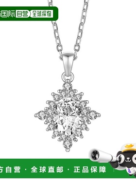 自营 geneviveGv C.z.不锈钢镀铑钻石形状吊坠 - 银白色 美国奥莱